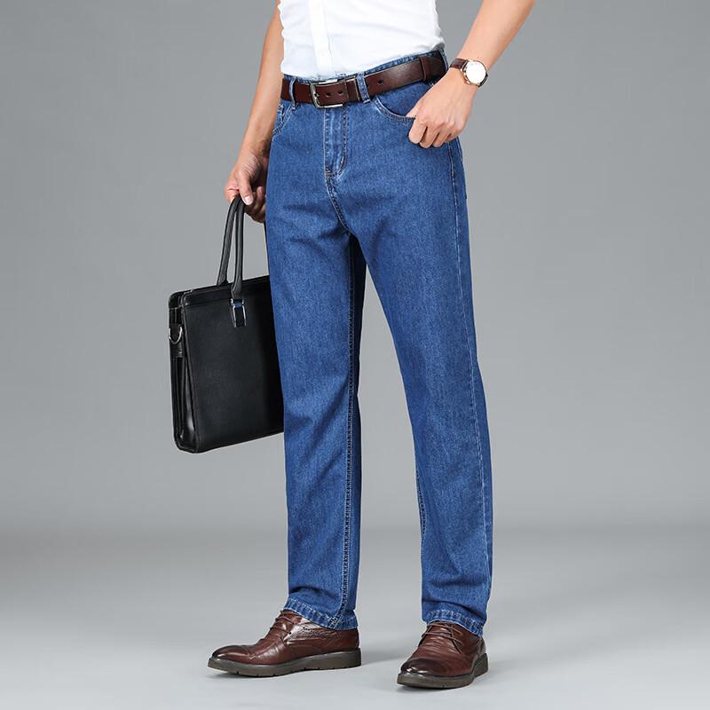 

Мужские повседневные хлопковые джинсы Yiliteng YTMSDKY6206B 42