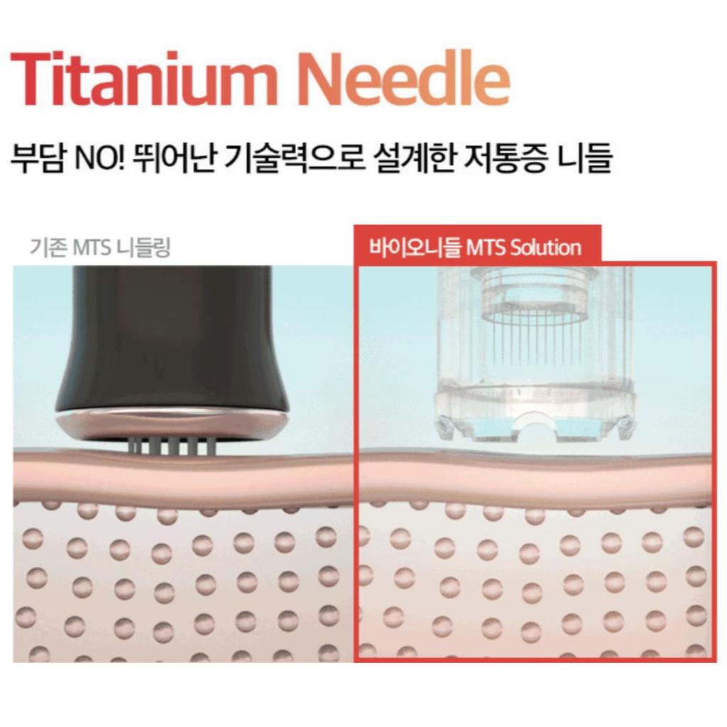 [BIO NEEDLE] Microneedling Nano Shot Auto MTS Device Home Care Beauty Device Skin Pore Care
