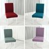 Spot Waterproof Chair Cover, Chair Dust Cover, Wear-Resistant And Dirt-Resistant Chair Cover