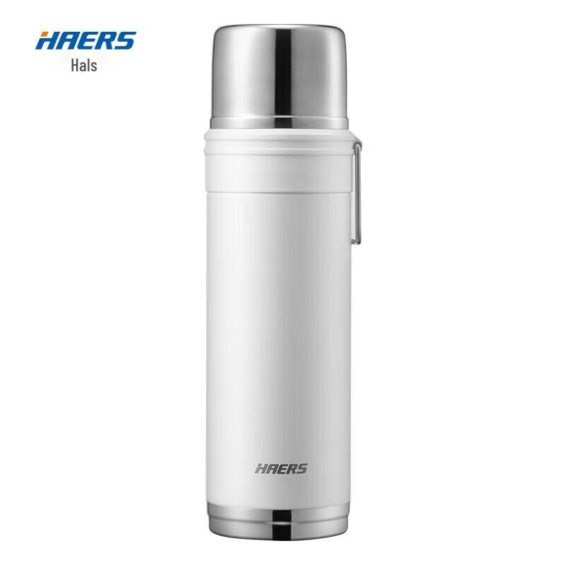 HAERS 316 Stainless Steel Vacuum Insulated Bottle