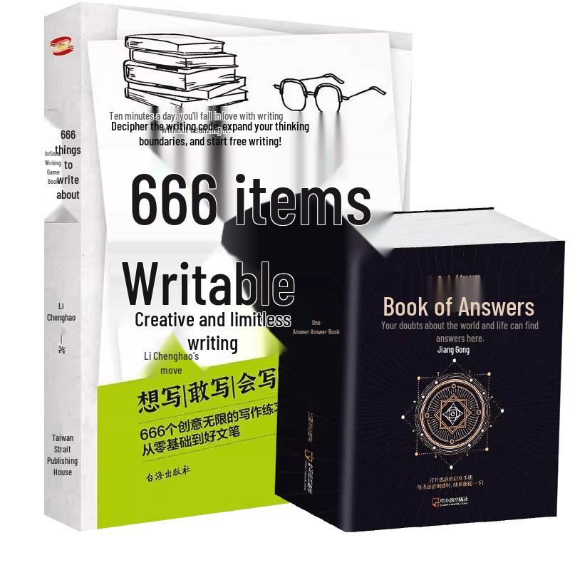 666 Things to Write & The Book of Answers 2-Volume Set