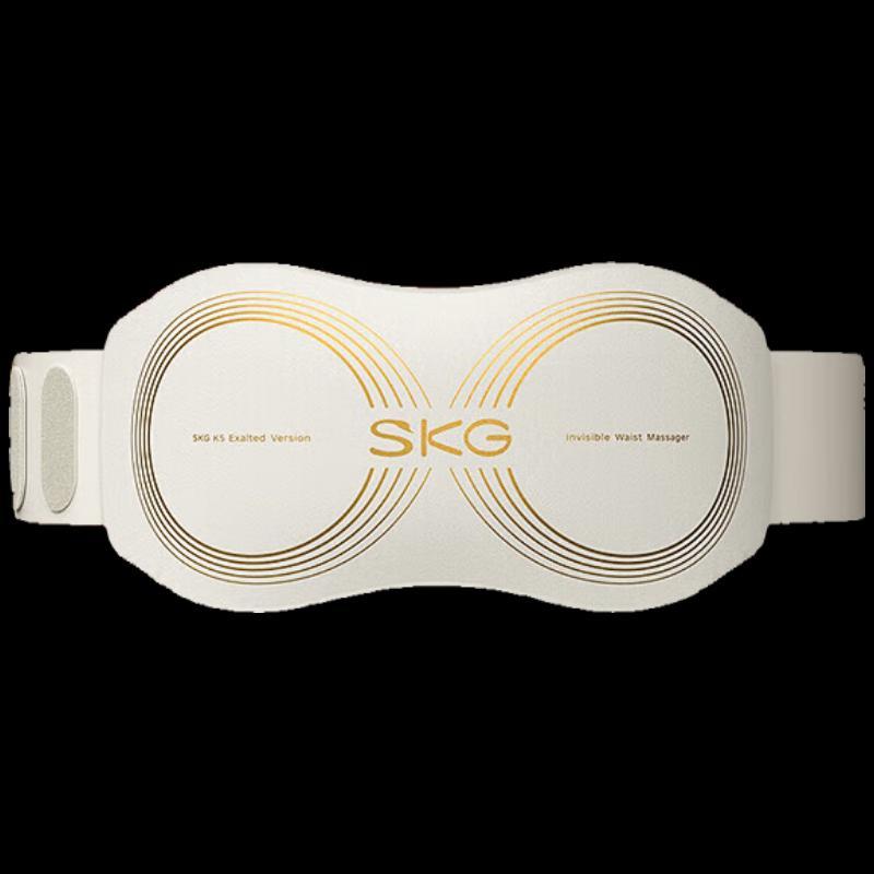 

SKG K5 Series 2nd Gen Waist Massager