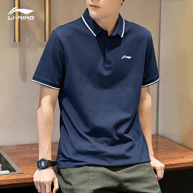 Li-Ning Men s Quick-Drying Ice Silk Polo Shirt 5XL