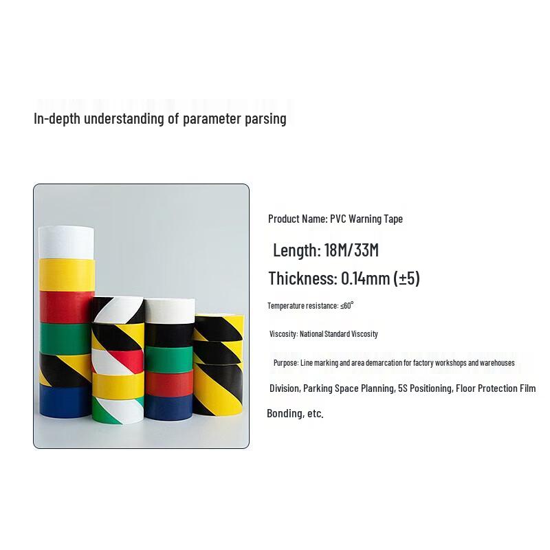 JPL PVC Safety Warning Floor Marking Tape