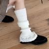 Ribbed Knitted Vertical Striped Leg Warmers Boot Cuffs Cute Ruffled Lace Hem Leg Covers Over Calf Long Socks for Women