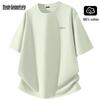 Men's Cotton Loose Fit Short Sleeve T-Shirt