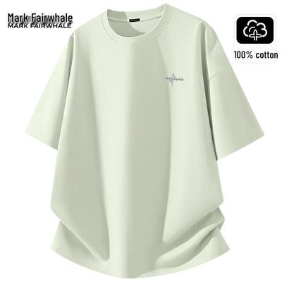 Men's Cotton Loose Fit Short Sleeve T-Shirt