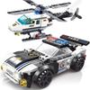 Super Polizei Stadtflugzeug Doppelrotor-Helikopter Berühmtes Auto SWAT Bausteine DIY MOC Klassisches Modell Steine für Kinder Bausätze