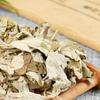 Organic Chinese Loose Leaf Herbal Tea, Natural Mugwort Yellow Grass Aiye Herbs 50g/250g for Men Women, Healthy Caffeine-Free Green Food