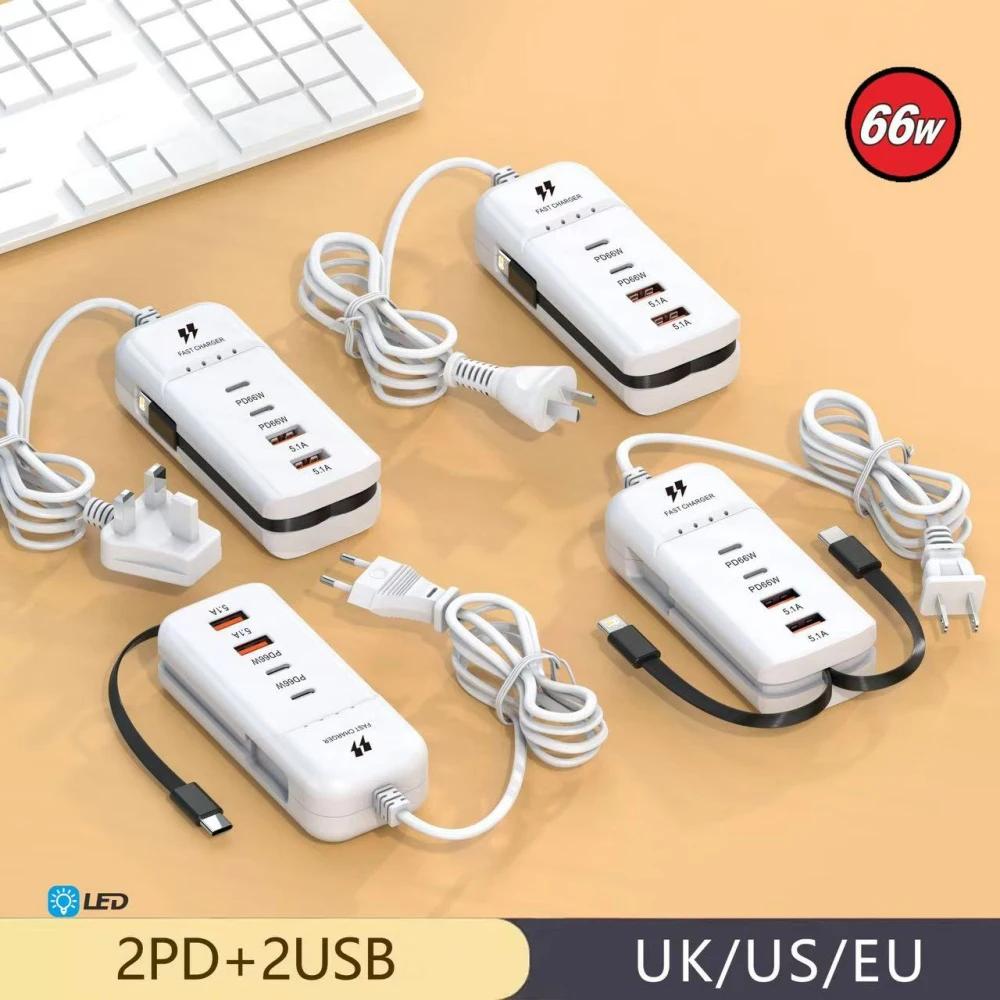 66W 4 Port USB PD Fast Charger QC30 Type C USB A High Speed Charging Station For iphone samsung For Phones Tablets EU US Plug