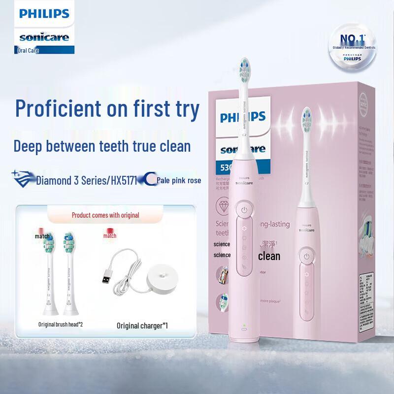 Philips Diamond 3 Series Sonic Electric Toothbrush