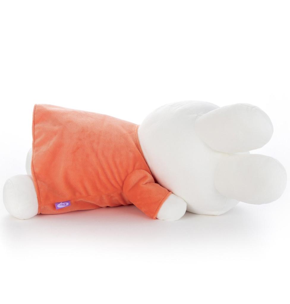 Bruna Suyasuya Friend Plush Toy L Miffy Width 60cm Approx.