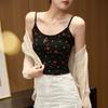 Women's Combed Cotton Printed Camisole Vest Summer Outwear Sexy Hottie Short Inner Sleeveless Tops