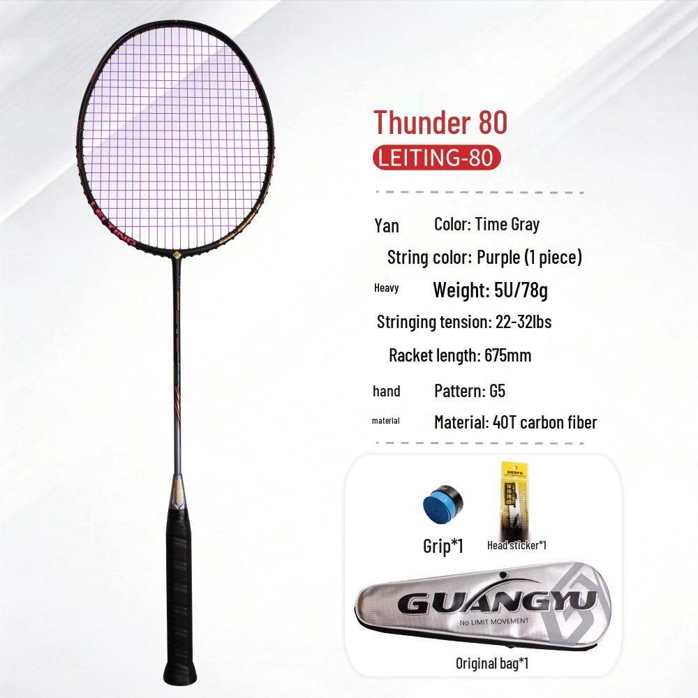 Thunder 80 Professional Adult Badminton Racket - Ultra-light Carbon Fiber 5U Racket