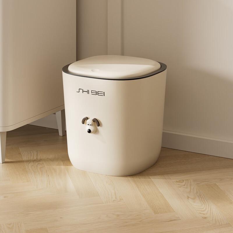 2024 Household Press-Type Trash Can