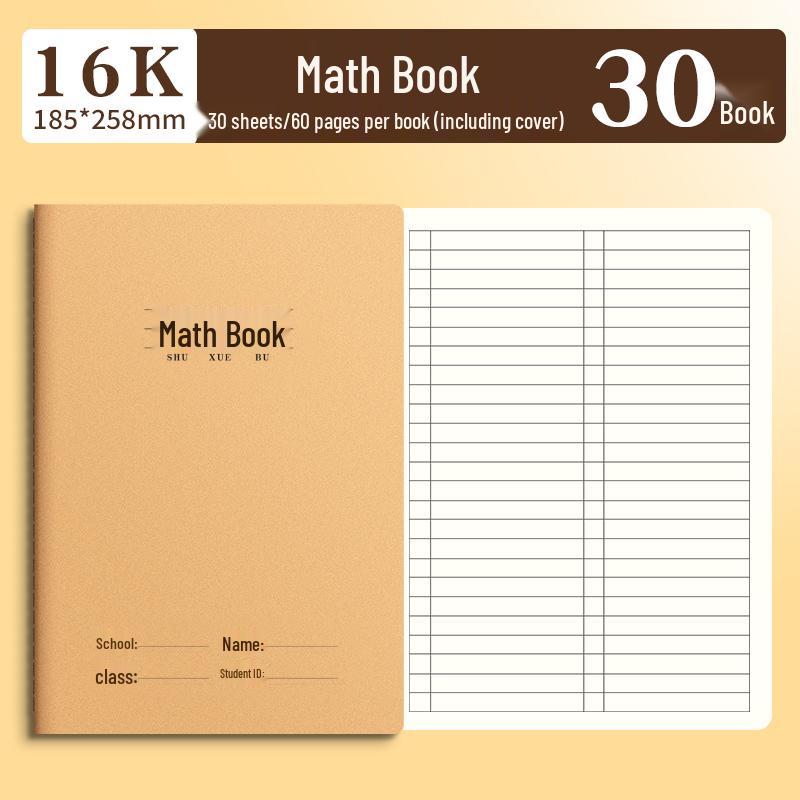 16k Language Composition Notebook - 400 Grids, Ideal for 3rd To 6th Grade Students