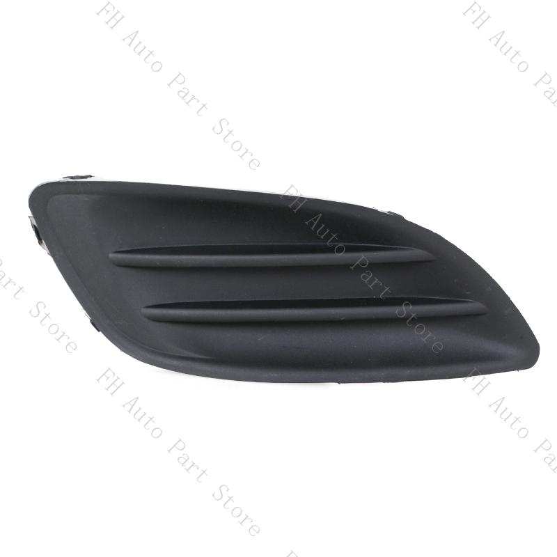 For Suzuki Alto 2009 2010 2011 2012 Front Bumper Fog Light Lamp Trim Cover Frame Grille Foglamp Lid Bezel Hood