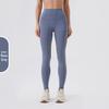Nude Feel High-Waisted Butt-Lifting Yoga Pants: Brushed Slimming Sports Leggings for Women