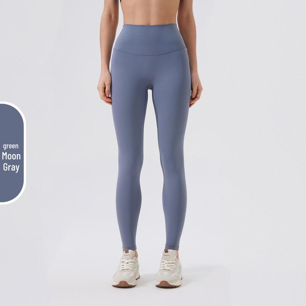 Nude Feel High-Waisted Butt-Lifting Yoga Pants: Brushed Slimming Sports Leggings for Women