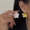 Minimalist Metal Natural Petal Stud Earrings Women's Light Luxury Niche High Sense Fashion Cold Temperament Daily Earrings