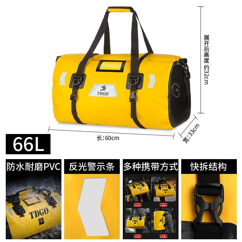 Motorcycle Touring Backpack Waterproof Helmet Bag Rear Tail Pannier Saddlebag Adventure Riding