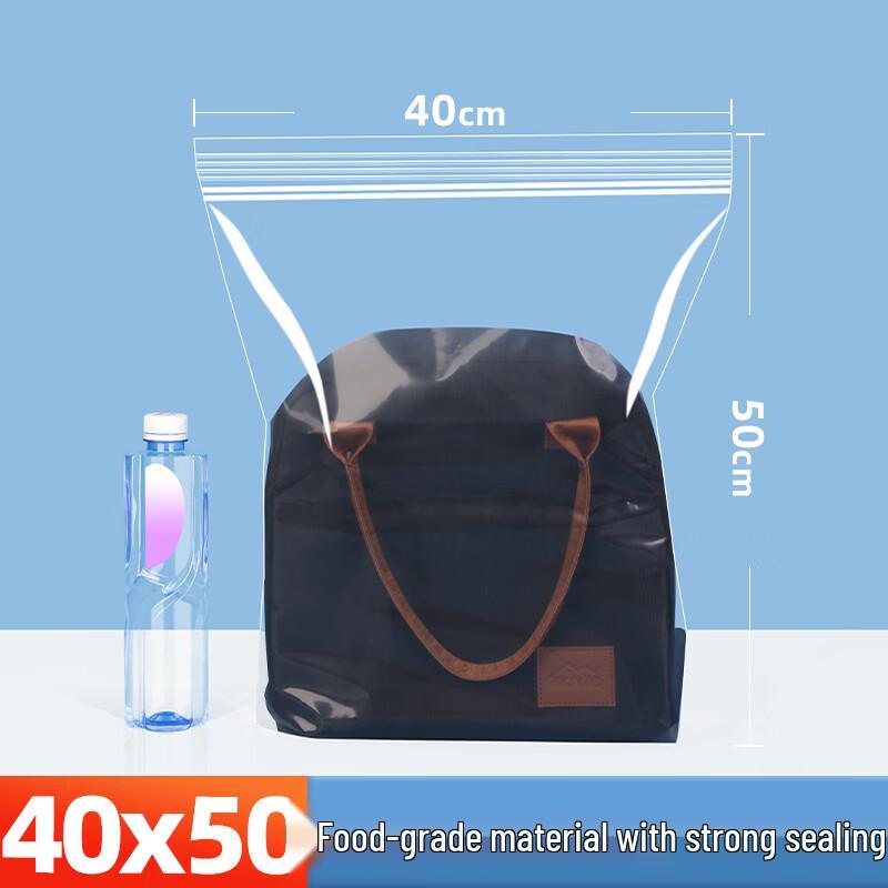 

Qianxing PE Zipper Seal Storage Bags