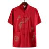 Maglietta Kung Fu Cinese Maglietta Ricamo Drago Cinese Vintage Collo Alto Manica Corta Completo Tang Top Abbigliamento Wing Chun Magliette
