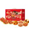 Wang Xiaolu Spicy Braised Tiger Skin Chicken Feet Gift Box