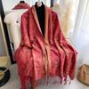 Fashion  Women'S Faux Cashmere Winter Shawl Vintage Print Tassels Thick Warm Pashmina Two-Sided Outdoor Scarf Wraps Foulard