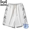 MiiOW Men's Summer Quick-Dry Sport Shorts