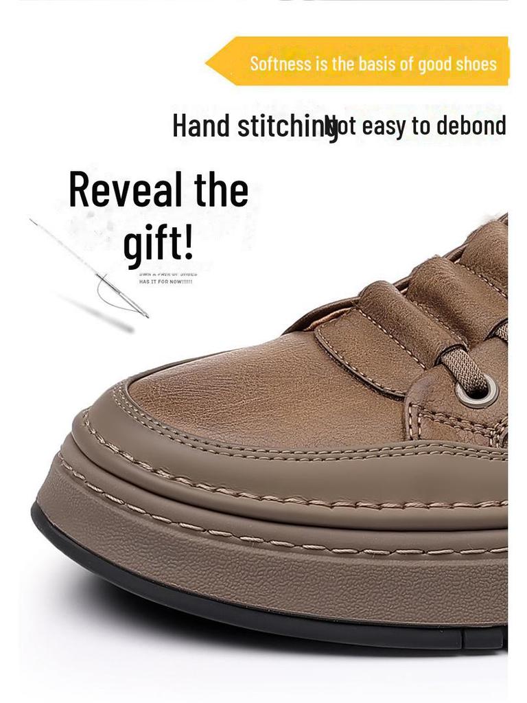 Men's Autumn Casual Leather Shoes - Trendy Soft Sole, Stylish & Versatile.