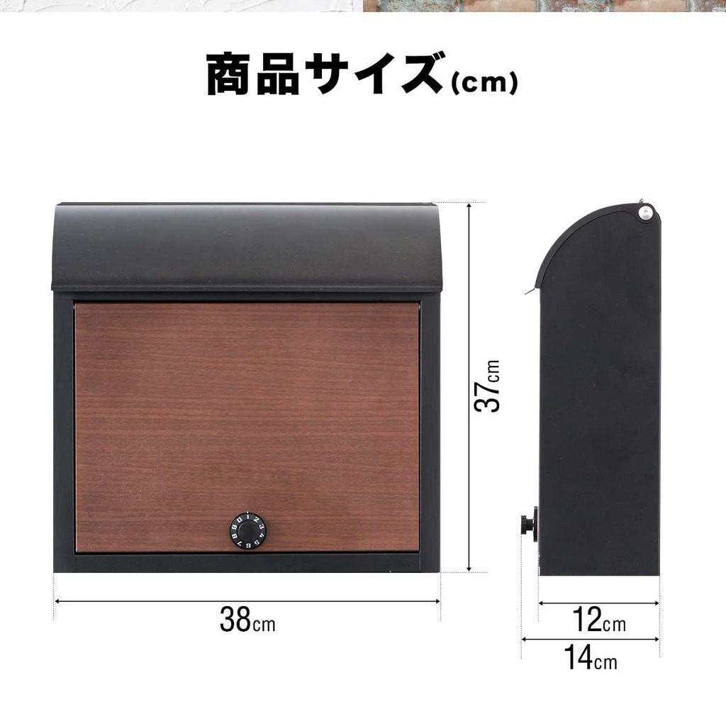 Dial Lock 38cm Wide x 14cm Deep x 37cm Steel Black with Wood Grain Finish ottostyle.jp Mailbox, High, Wall-Mounted Postbox,