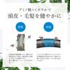 Scalp Care Mist, Suitable for Sensitive Skin | Volcure Additive-Free, Silicone-Free Hair Lotion, Contains Wool Keratin, Spray, Made In Japan, 200mL