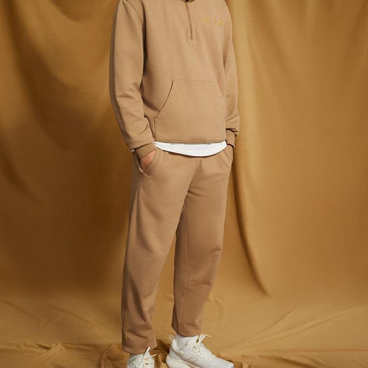 Saucony Knitted Sweatpants Men's Umber Horsehair Moderate Cuffed Pants SC2239130-2