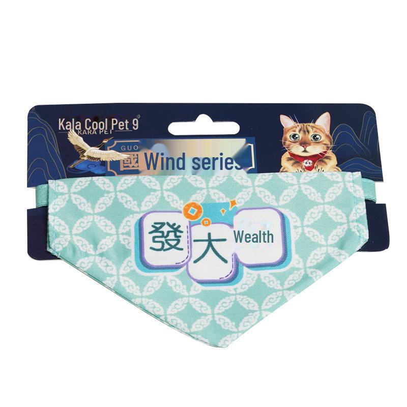 

Регулируемый ошейник для кошек в китайском стиле с декоративным треугольным шарфом