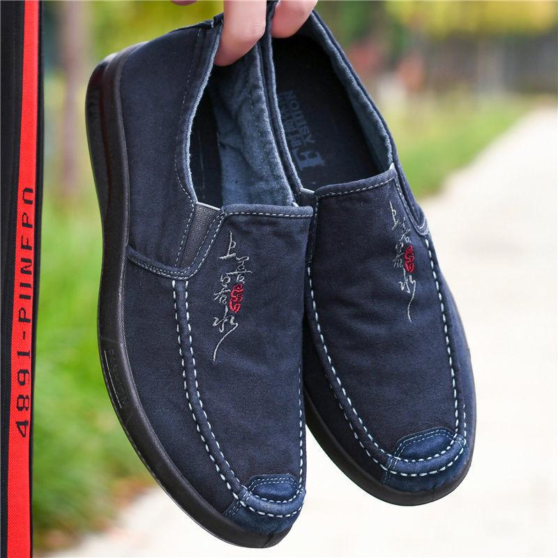 Old Beijing Cloth Shoes Men's Shoes Spring and Autumn Canvas Shoes Men's Casual Shoes Comfortable and Lightweight Board Shoes Non-slip Korean