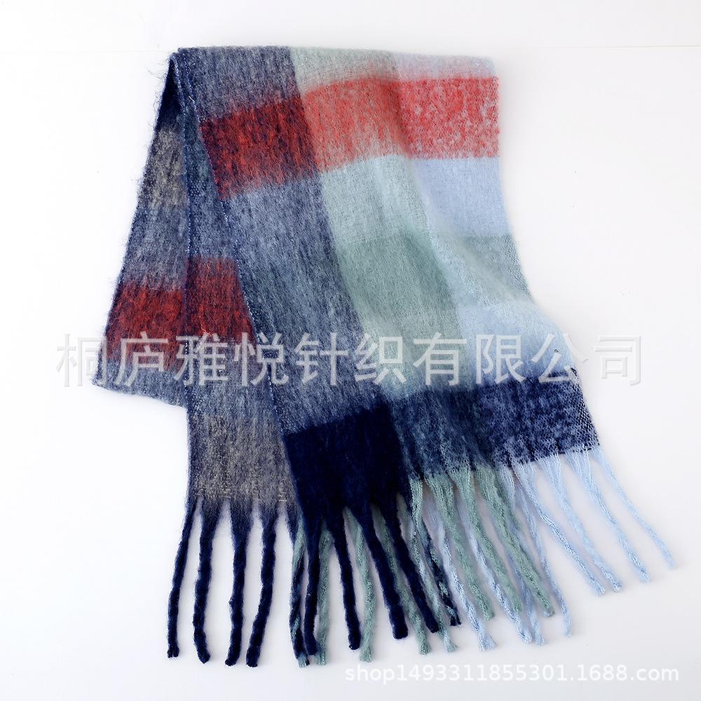 Premium color plaid scarf women's winter warm scarf mohair thickened scarf versatile shawl
