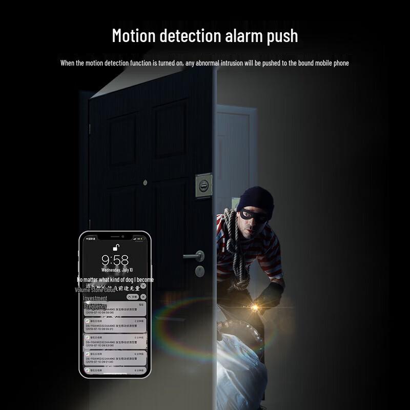 Hikvision 2MP POE Outdoor IP Surveillance Camera CN plug (adapter included)