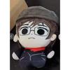 New My Chemical Romance Revenge Plush 10Cm Cute My Chemical Romance [Mcr] Revenge Plushies Anime Peripherals Doll Toy Gift