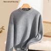 Fingercroxx Men's Korean Style Casual Knit Sweater