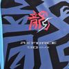 Li Ning Dragon And Tiger Joint Series Thunder 9 Dragon Soaring And Tiger Leaping Large Capacity Zipper Fabric Badminton Backpack ABSS285-1