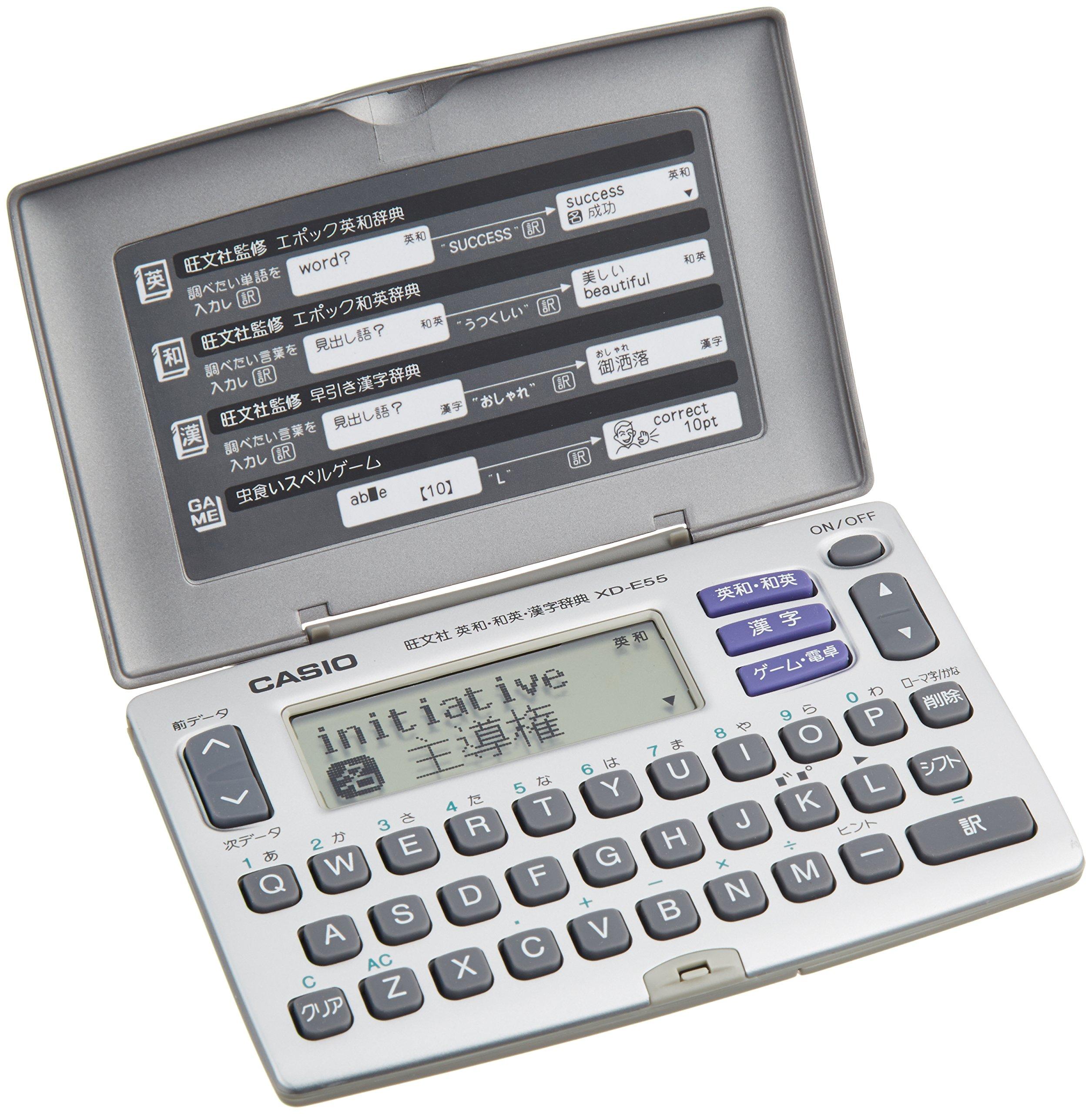 

Casio Electronic Dictionary Exword Pocket Size English-Japanese Japanese-English XD-E55-N