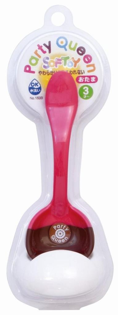Party Queen Series Ladle Pink No.1533