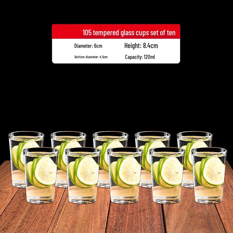 Tempered Glass Drinking Cup