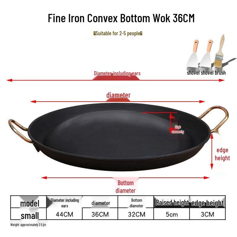36cm Iron BBQ Grilling Pan Set
