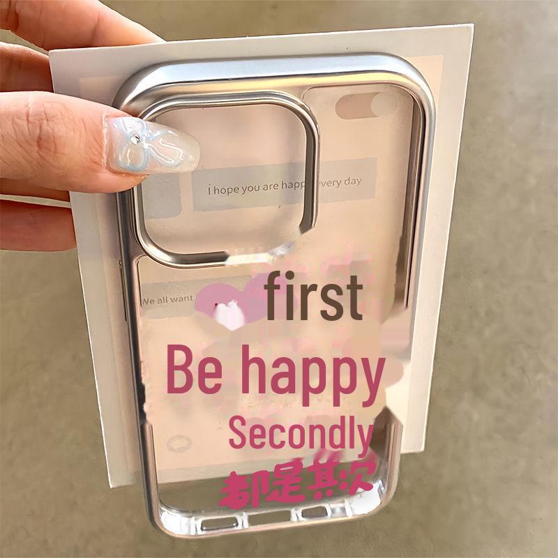 

New Style Happiness Anti-Fall Soft Case for Apple iPhone 15/14/13 Pro Max, 12/11, XR/XS iPhone 7/8/SE2/SE3