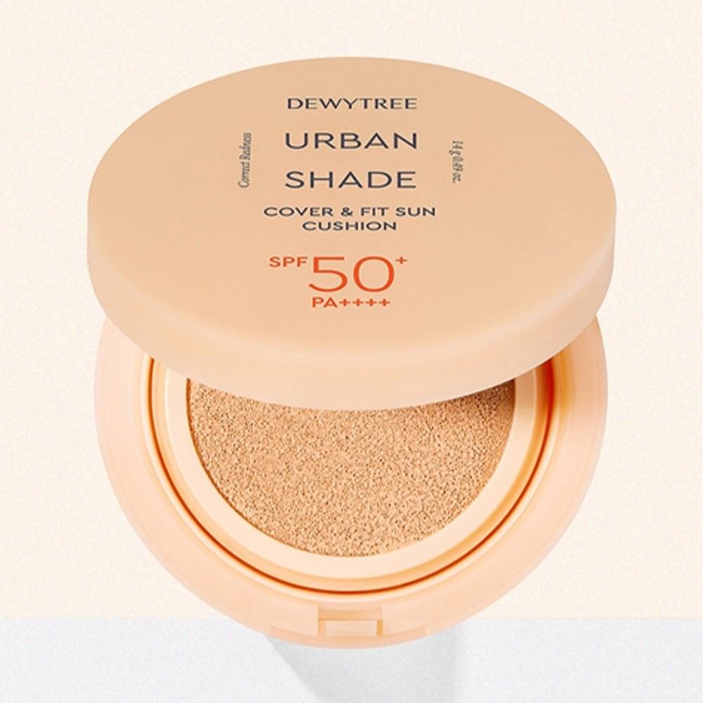 Dewytree Urban Shade Cover & Fit Sun Cushion SPF50+ PA++++, 14g, 2 pieces