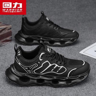 Men's Breathable Dad Casual Sport Shoes