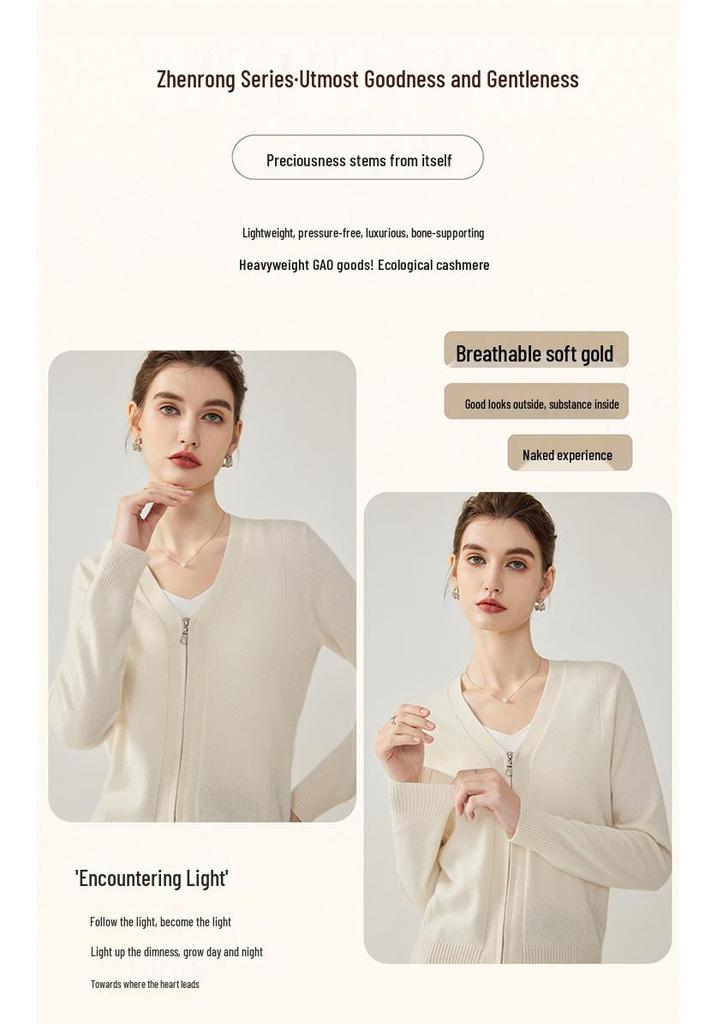 Elegant Women's Autumn/Winter V-Neck Cashmere Cardigan - Solid Color, Warm, Loose Slimming Fit