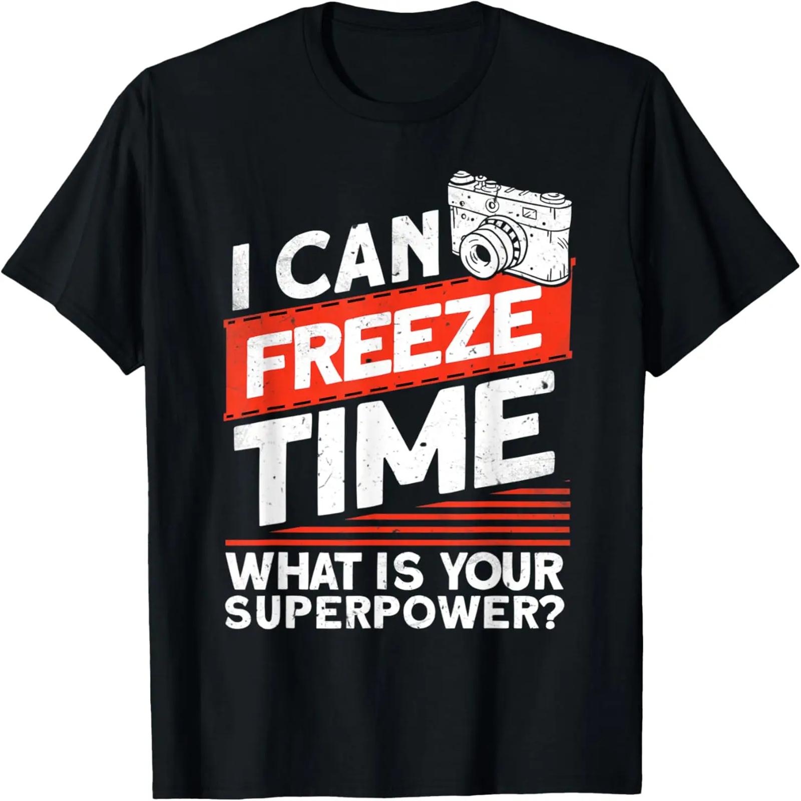 No, I Won t Fix Your Computer -- T-Shirt S